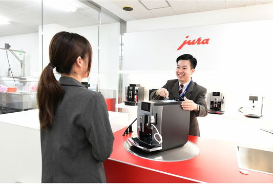 【開設】JURA ホスピタリティーセンター