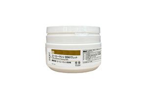 JURA JP マシンクリーナー2g（100錠入り）