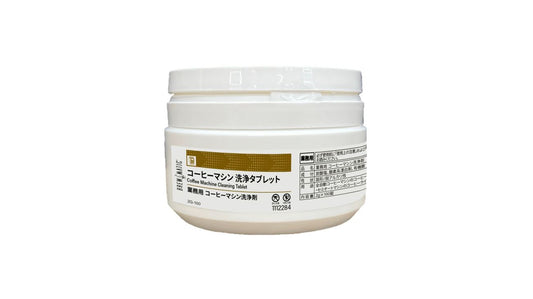 JP マシンクリーナー2ｇ（100錠入り）