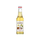 モナン　バニラシロップ（250ml）