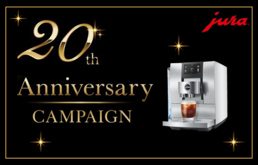 JURA 全自動コーヒーマシン